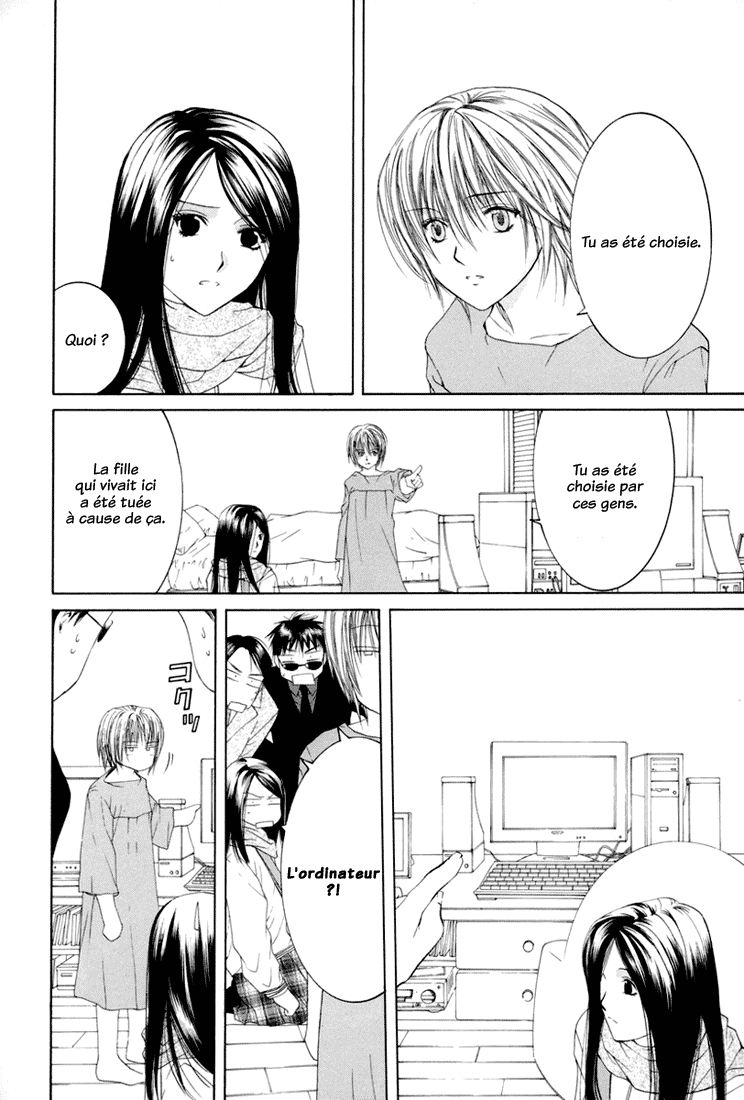 img Arcana 22